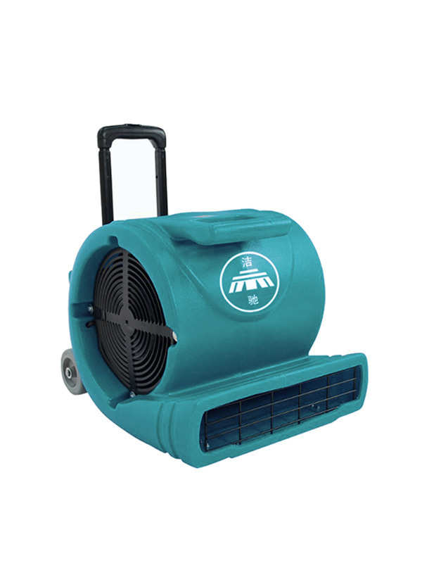 Souffleur d'air chaud/froid haute vitesse JIECHI BFSeries