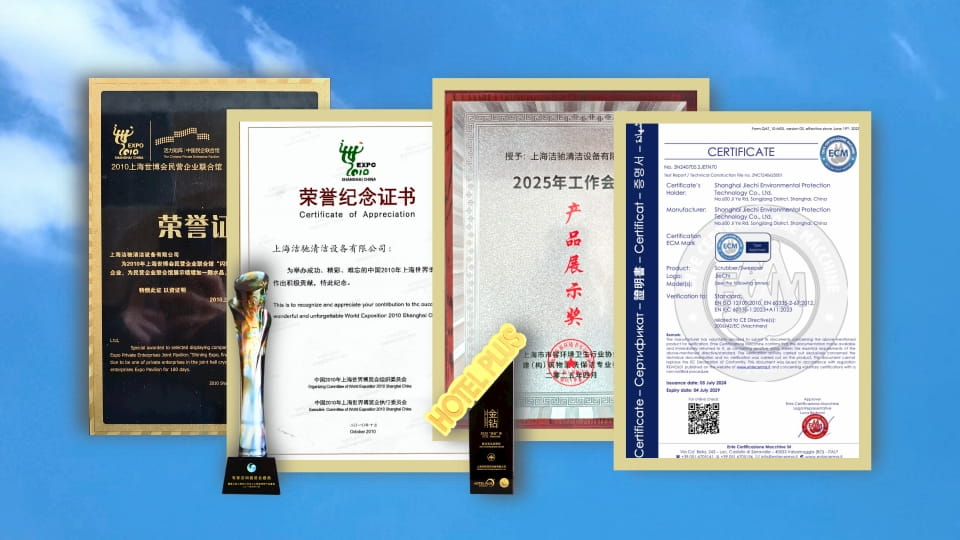 Certificat